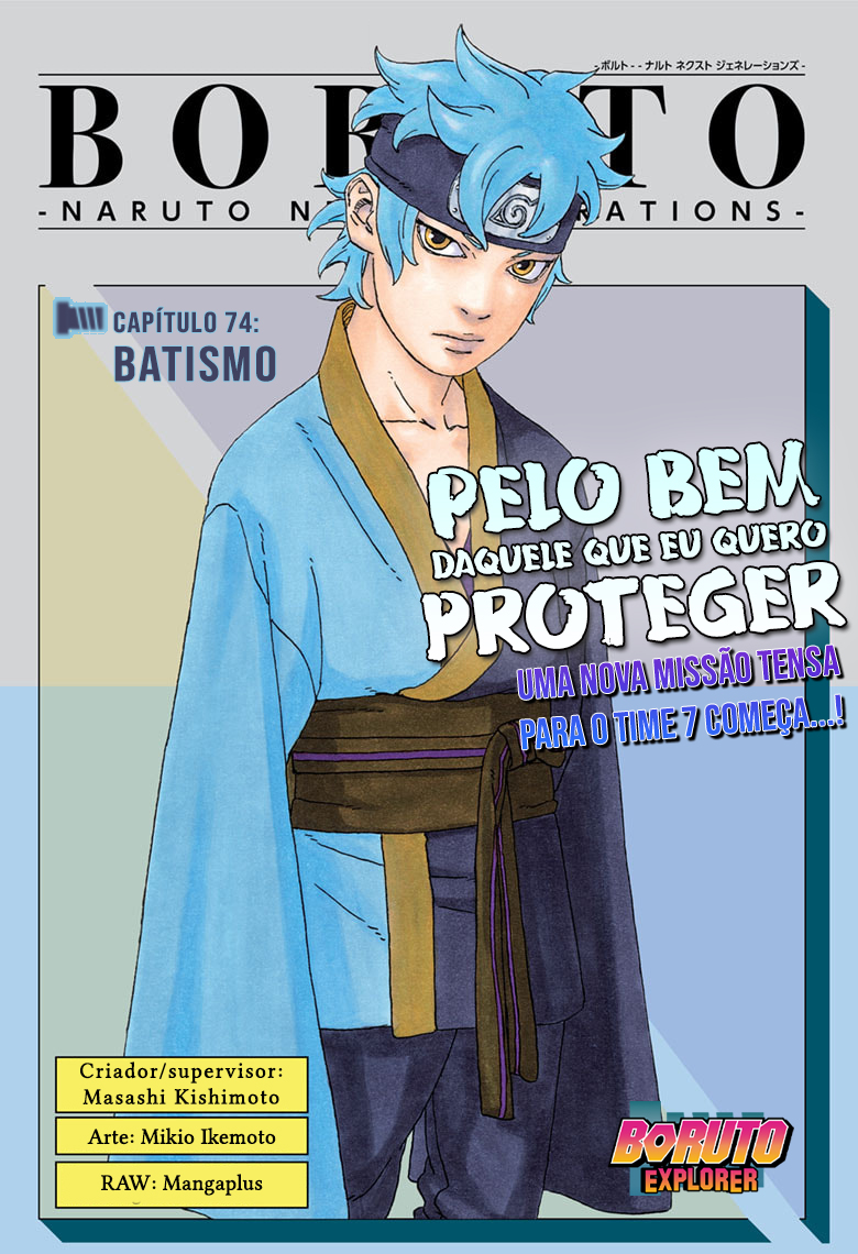 Boruto: Naruto Next Generations - Capítulo 74