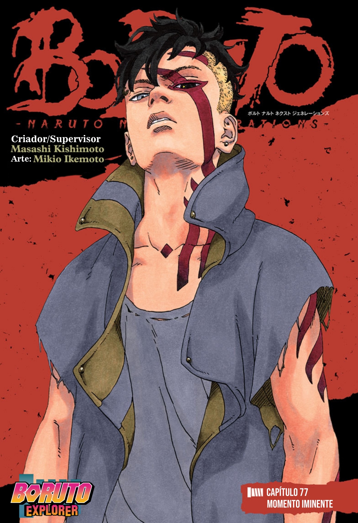 Boruto: Naruto Next Generations Capítulo 6 - Manga Online